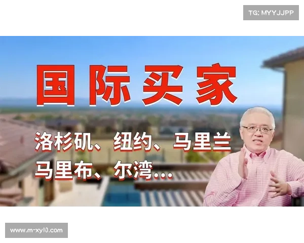 小众赛事获资本青睐 攀岩飞盘投资热度攀升