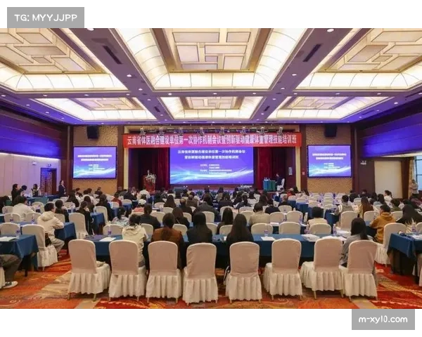 体育产业部门协作强化 形成政策推进合力